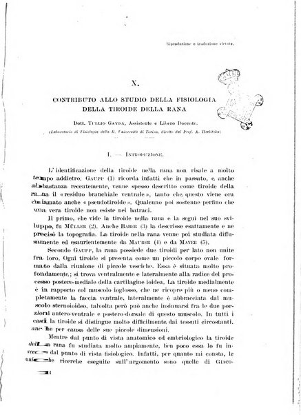 Archivio di fisiologia