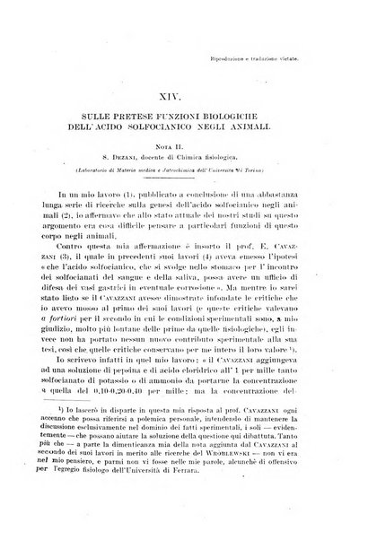 Archivio di fisiologia