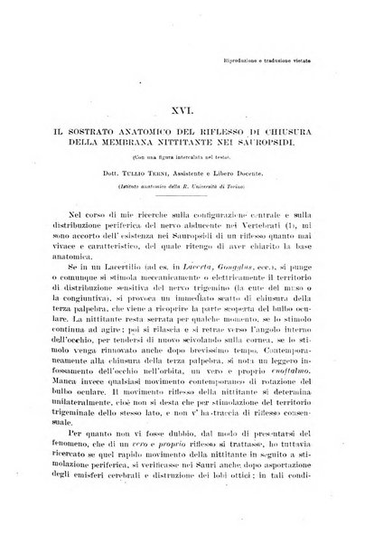 Archivio di fisiologia