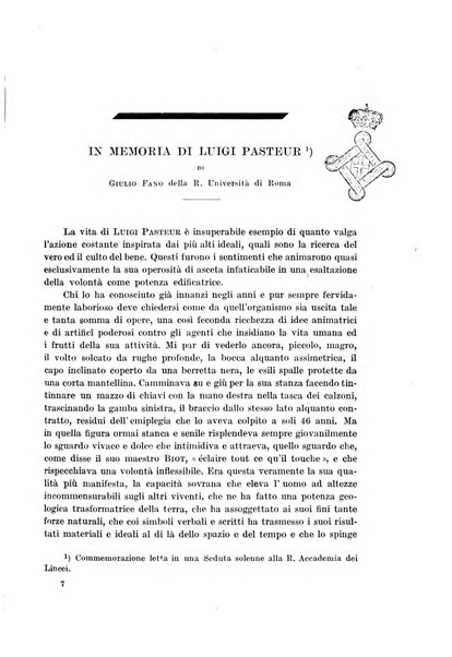 Archivio di fisiologia