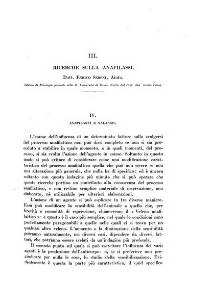 Archivio di fisiologia