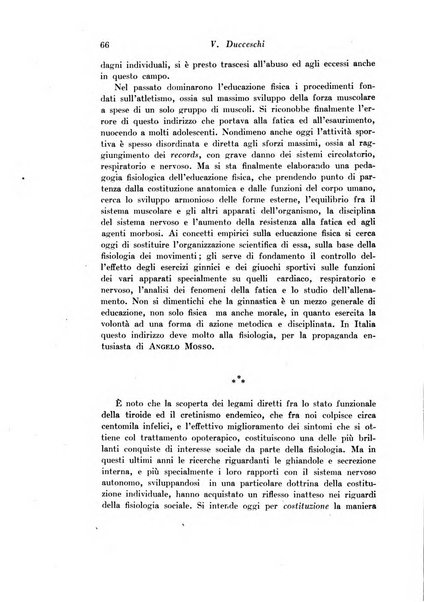 Archivio di fisiologia