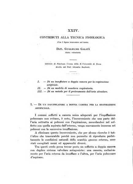 Archivio di fisiologia