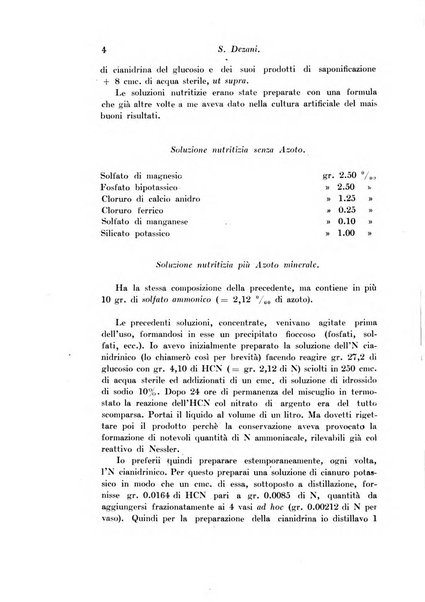 Archivio di fisiologia