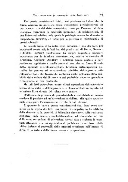 Archivio di fisiologia