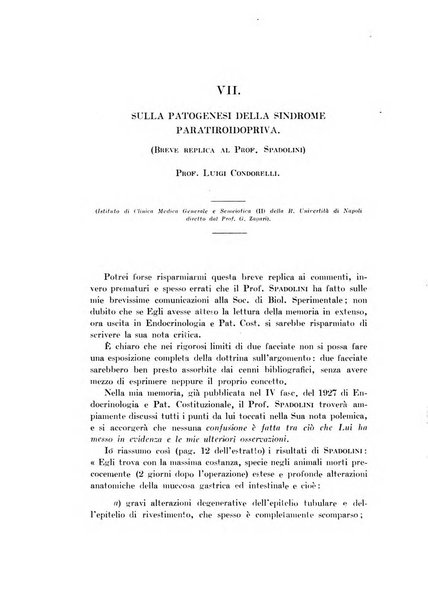 Archivio di fisiologia