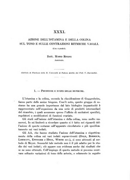 Archivio di fisiologia