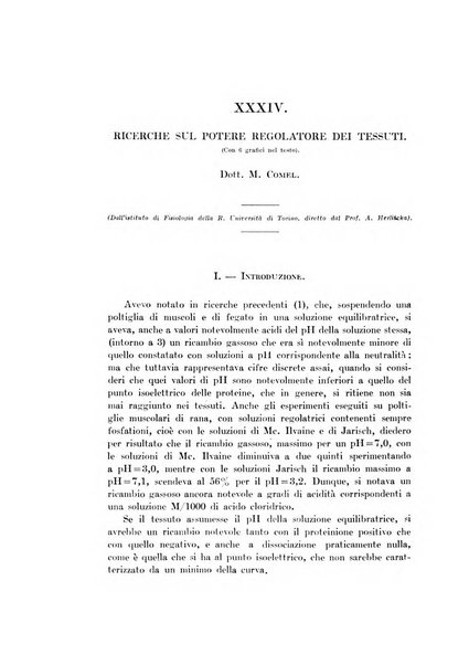 Archivio di fisiologia