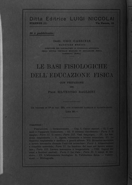 Archivio di fisiologia