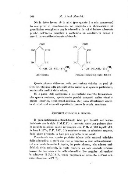 Archivio di fisiologia