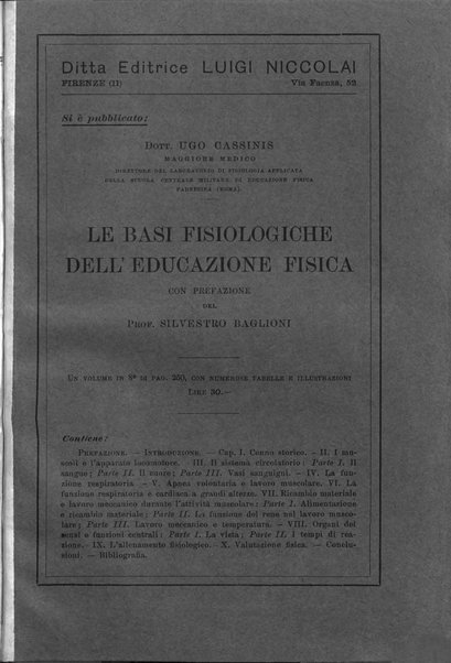 Archivio di fisiologia