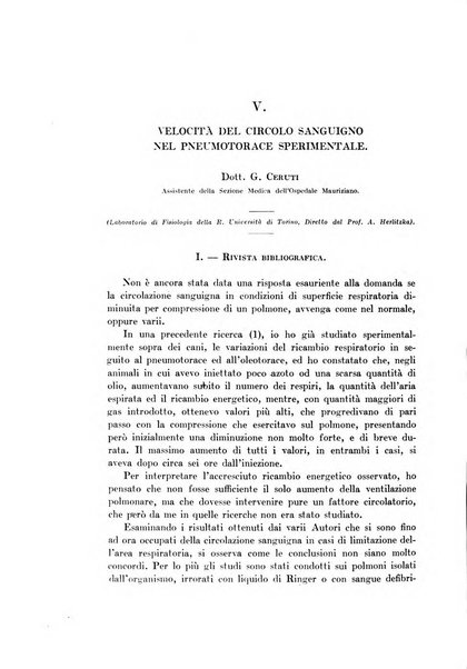 Archivio di fisiologia