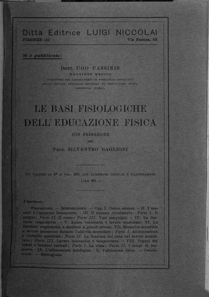 Archivio di fisiologia