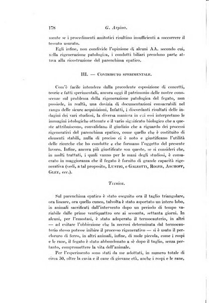 Archivio di fisiologia