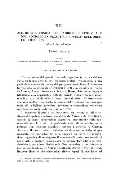 Archivio di fisiologia