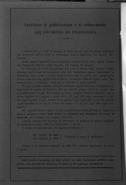 Archivio di fisiologia