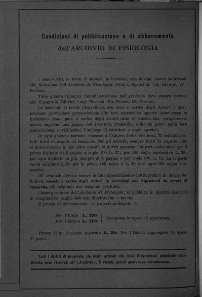 Archivio di fisiologia