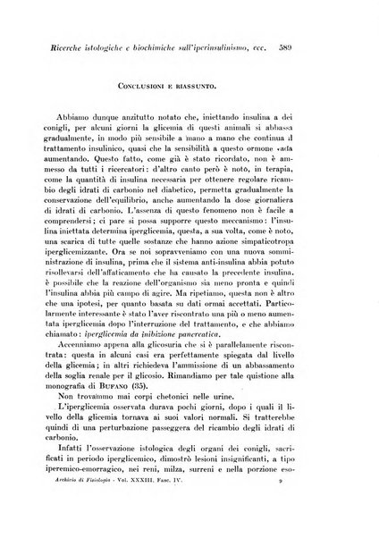 Archivio di fisiologia