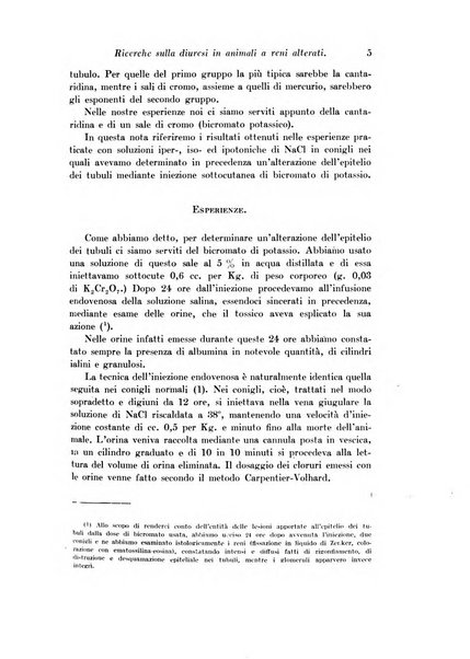 Archivio di fisiologia