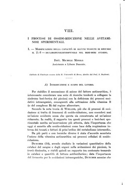 Archivio di fisiologia