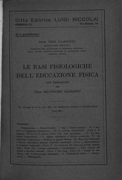 Archivio di fisiologia