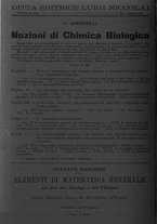 giornale/TO00177025/1936/unico/00000138