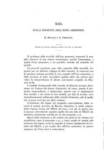 Archivio di fisiologia