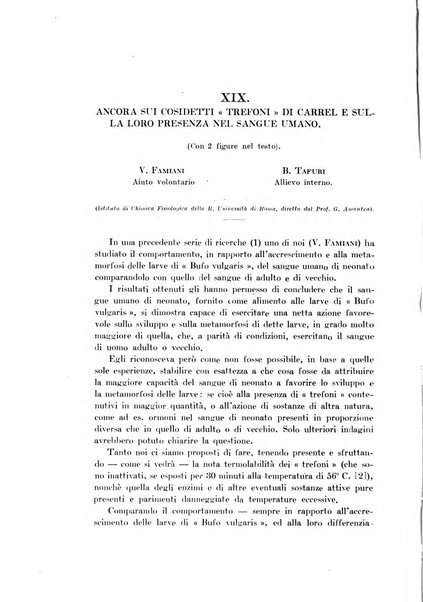 Archivio di fisiologia