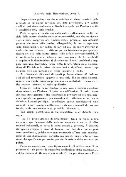 Archivio di fisiologia