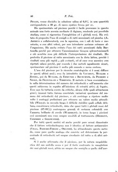 Archivio di fisiologia