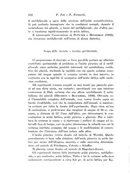 Archivio di fisiologia