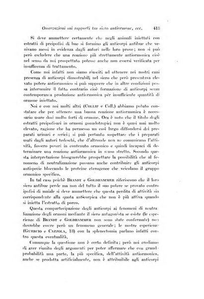 Archivio di fisiologia