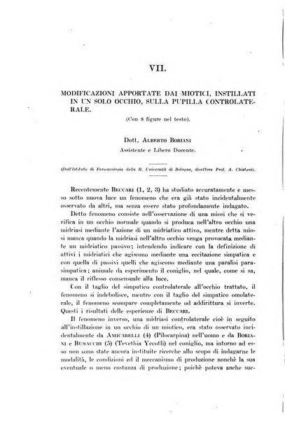 Archivio di fisiologia