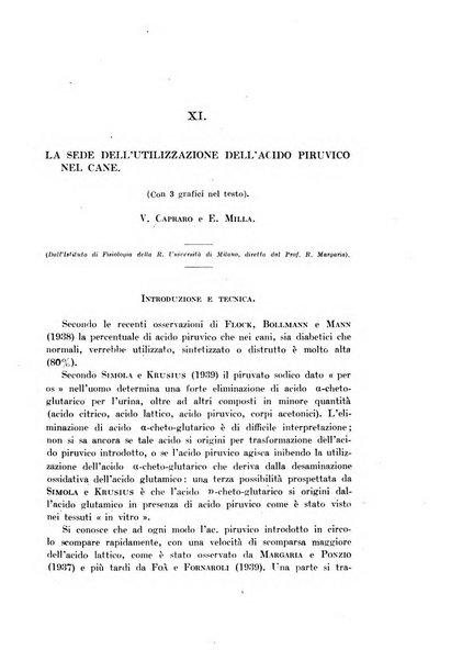 Archivio di fisiologia