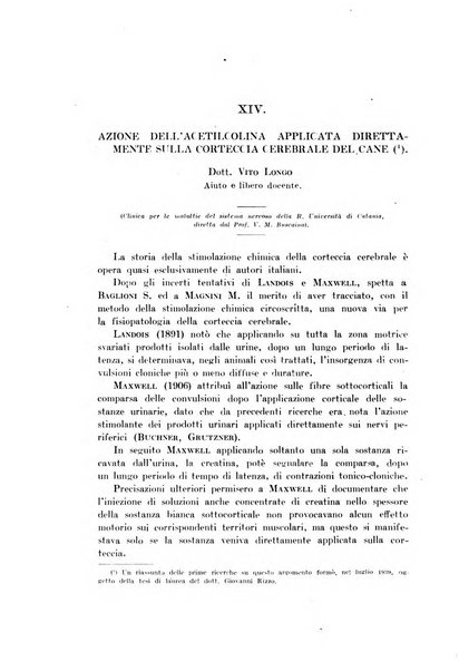 Archivio di fisiologia