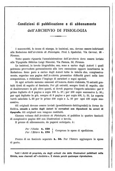 Archivio di fisiologia