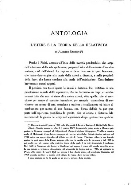 L'arduo rivista mensile di scienza, filosofia, storia