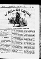 giornale/TO00177071/1859/dicembre/21