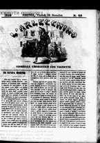 giornale/TO00177071/1859/dicembre/25