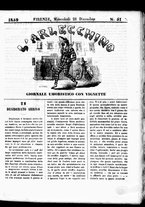 giornale/TO00177071/1859/dicembre/33