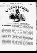 giornale/TO00177071/1860/agosto/49