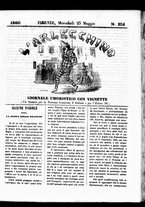 giornale/TO00177071/1860/maggio/41