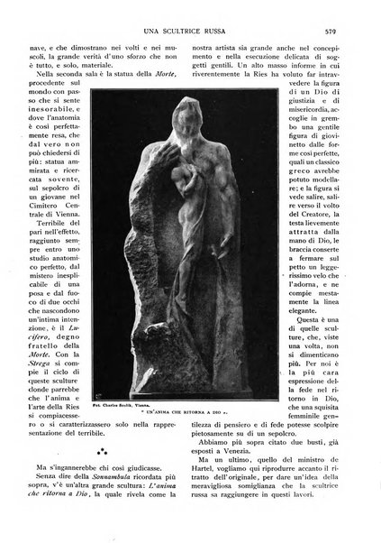 Ars et labor rivista mensile illustrata