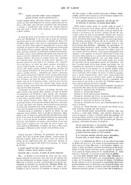 Ars et labor rivista mensile illustrata