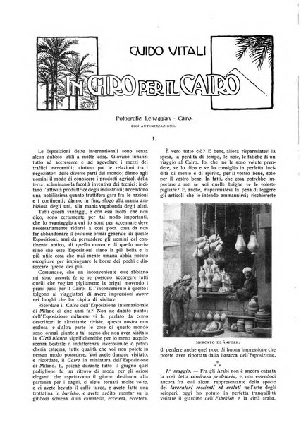 Ars et labor rivista mensile illustrata