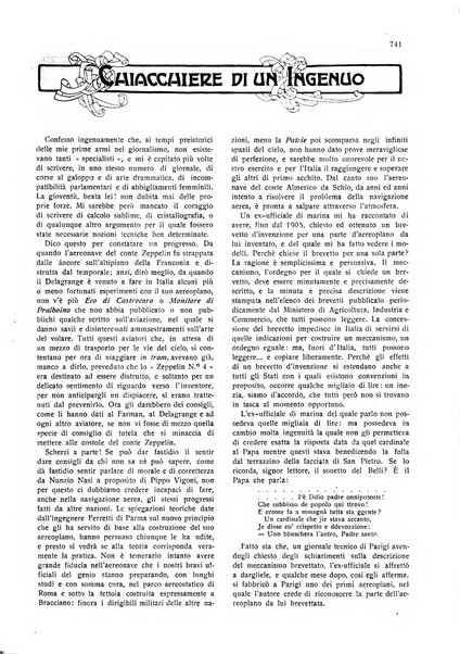 Ars et labor rivista mensile illustrata