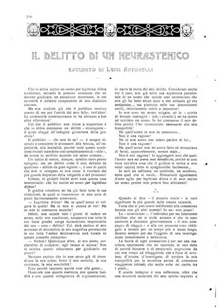 Ars et labor rivista mensile illustrata