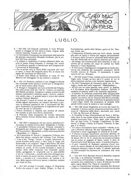 Ars et labor rivista mensile illustrata