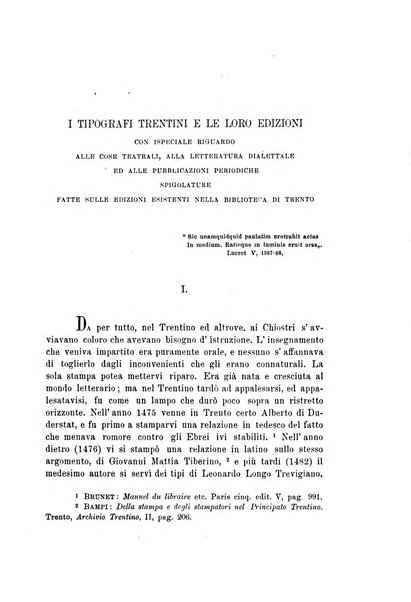 Archivio trentino rivista trimestrale