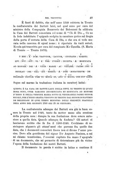 Archivio trentino rivista trimestrale